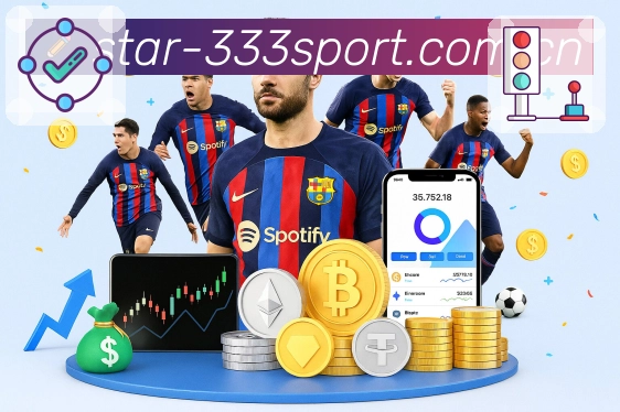 体育平台欢迎图